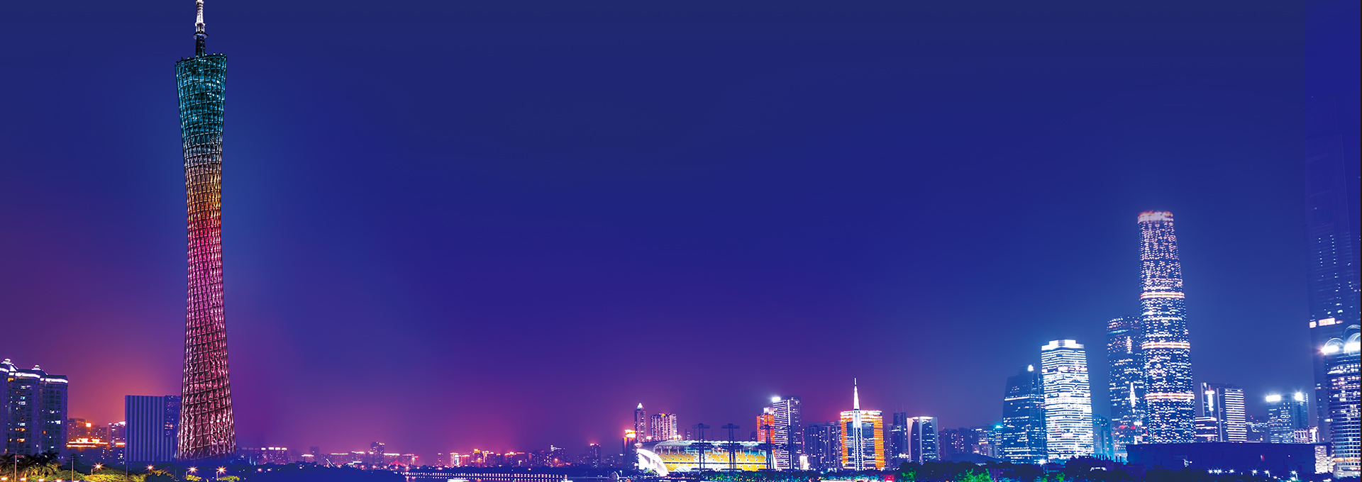 行業(yè)動態(tài)