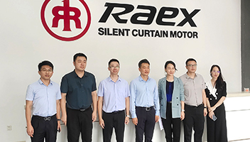 熱烈歡迎南沙開發(fā)區(qū)領(lǐng)導(dǎo)赴我司走訪調(diào)研指導(dǎo)工作