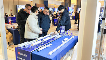 CSHIA！穿越周期，聚勢破局！